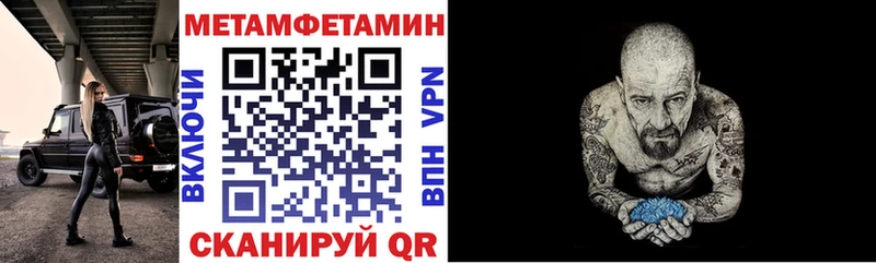 АМФ Розовый  где купить наркоту  Белая Холуница 