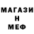 КЕТАМИН VHQ Flousis