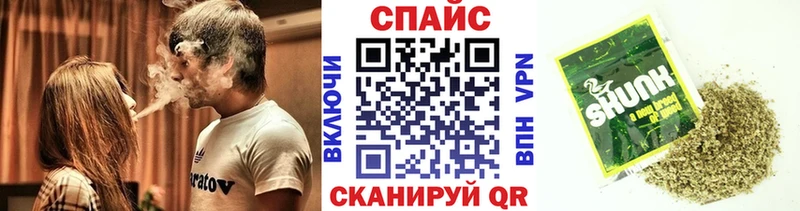 БУТИРАТ 99%  цена наркотик  Белая Холуница 