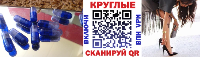 ЭКСТАЗИ Philipp Plein Белая Холуница