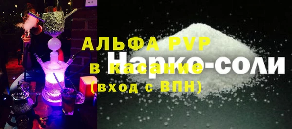 не бодяженный Наволоки