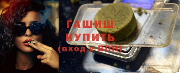 COCAINE Надым