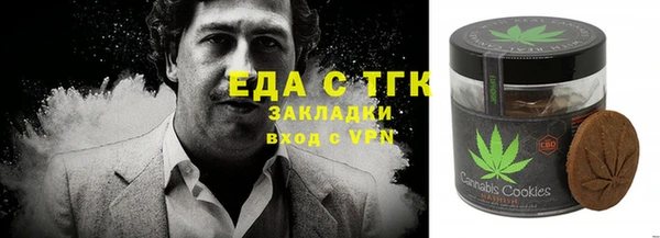 метадон Михайловск