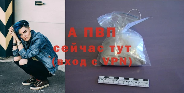кристаллы Михайлов