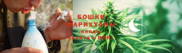 марки nbome Михайловка