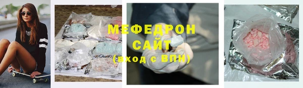 не бодяженный Наволоки