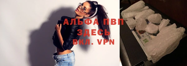 не бодяженный Наволоки