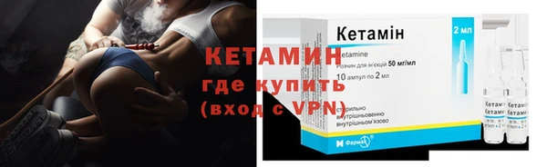 не бодяженный Наволоки