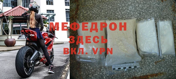 метадон Михайловск