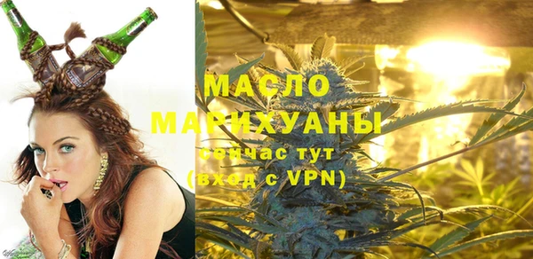 мефедрон VHQ Навашино