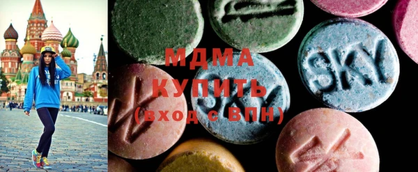 марки nbome Михайловка
