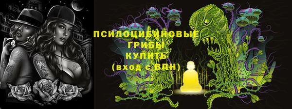 не бодяженный Наволоки