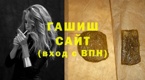 не бодяженный Наволоки