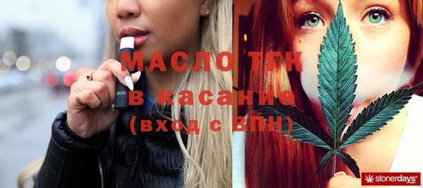 метадон Михайловск