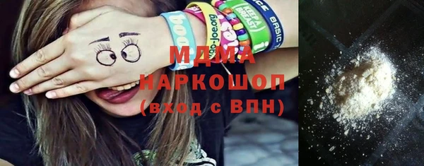 не бодяженный Наволоки