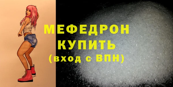 марки nbome Михайловка