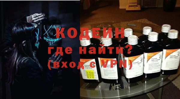 COCAINE Надым