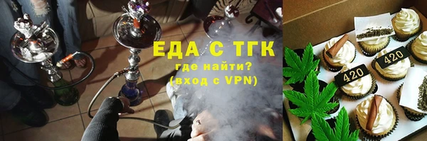 метадон Михайловск