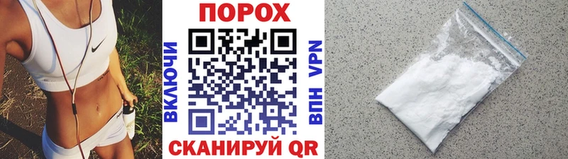 сколько стоит Белая Холуница Первитин витя