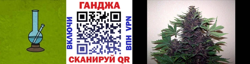 Бошки Шишки тримм  Белая Холуница 